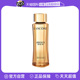 Lancome 兰蔻菁纯玫瑰精华水150ml保湿 修护滋润焕亮补水