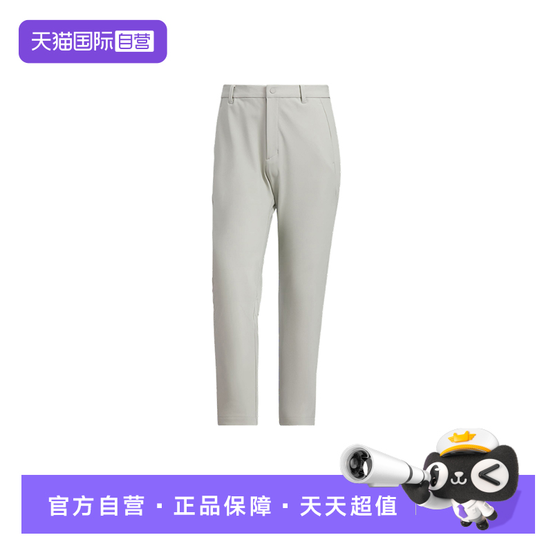 【自营】Adidas阿迪达斯男子商务通勤拒水修身休闲运动裤KB5110