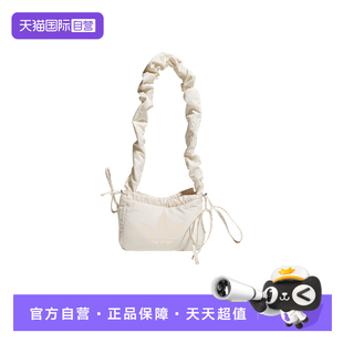【自营】adidas阿迪达斯三叶草荷叶边挎包手提拎包单肩包 KF2667