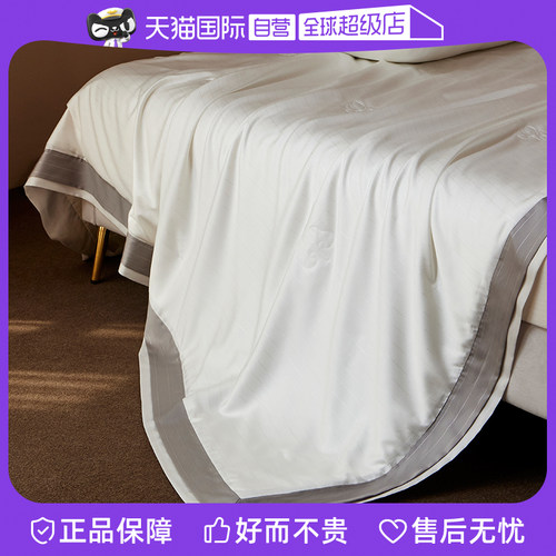 【自营】irisette兰精天丝夏凉被四件套蚕丝被空调被夏季可机洗