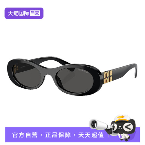 【自营】Miumiu缪缪墨镜女SMU06Z复古时尚板材小框太阳镜SMU A06F