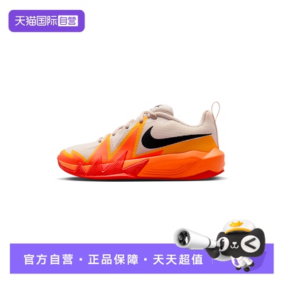 【自营】Nike S.T.Dynamite耐克小火星儿童篮球鞋IH2308-100