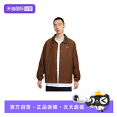 281 IQ3974 自营 Nike耐克男子教练夹克休闲按扣复古翻领外套