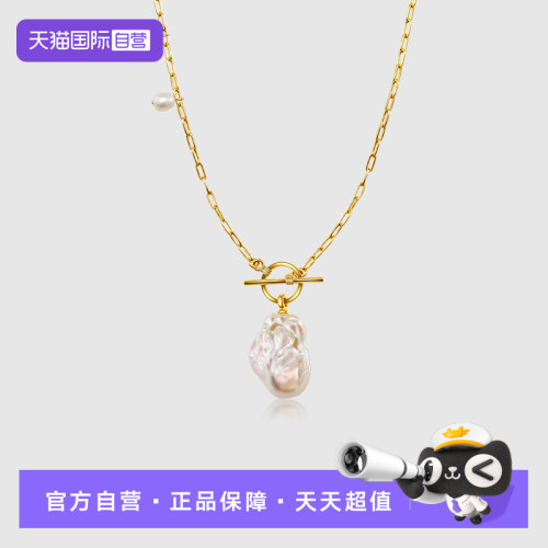 【自营】Amber Lollipop巴洛克珍珠项链女小众轻奢毛衣链高级颈链