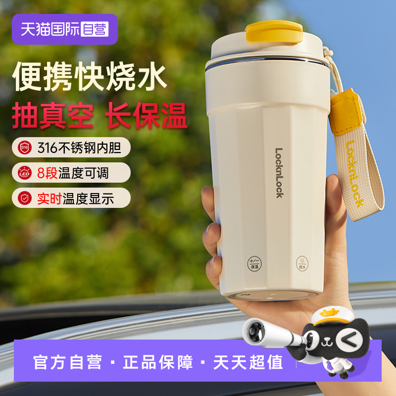 1314-ɫ ӪֿˮЯʽˮб316ˮˮ159Ԫ