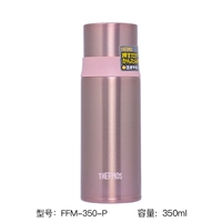 Розовый, 350 мл