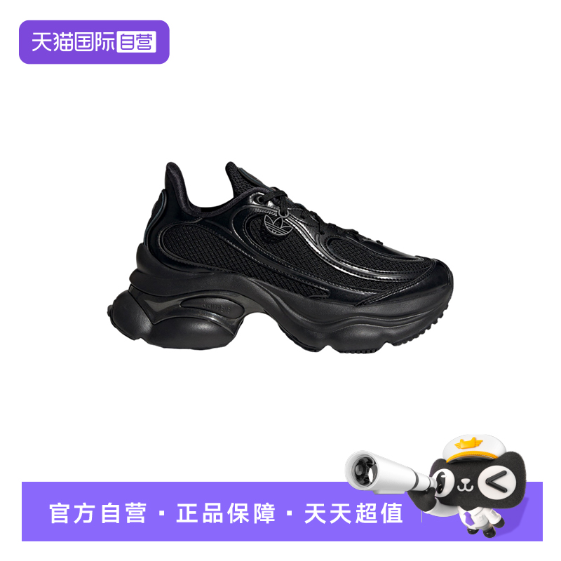 【自营】adidas阿迪达斯女三叶草浮蝶鞋OZVENUZ厚底运动鞋JS2468