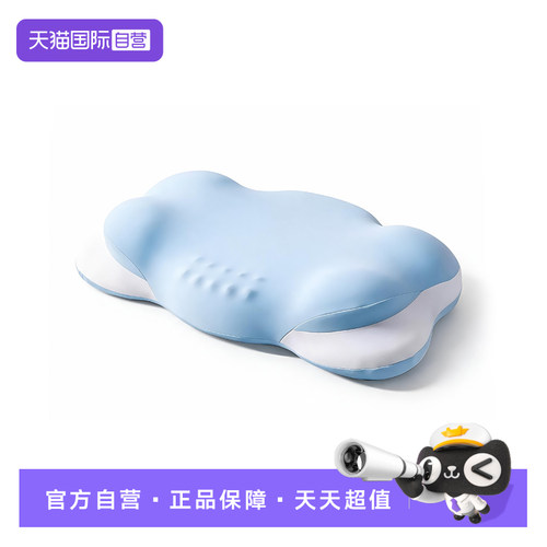 儿童凉感云翼云朵枕1-3-6岁宝宝