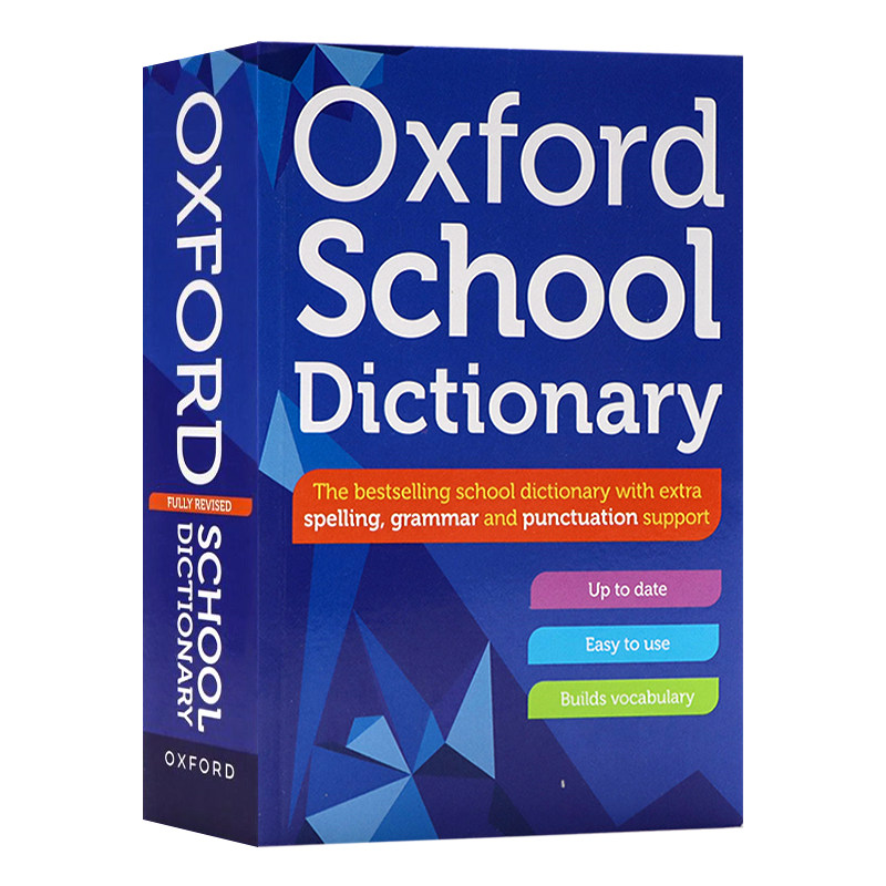 【自营】2024年新版牛津学校学生词典 Oxford School Dictionary 英文原版牛津英英词典学生英语工具书提高词汇量牛津大学出版社