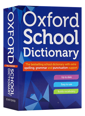 【自营】2024年新版牛津学校学生词典 Oxford School Dictionary 英文原版牛津英英词典学生英语工具书提高词汇量牛津大学出版社