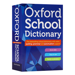 【自营】2024年新版牛津学校学生词典 Oxford School Dictionary 英文原版牛津英英词典学生英语工具书提高词汇量牛津大学出版社