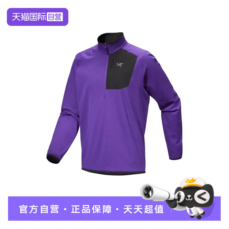 【自营】ARC‘TERYX/始祖鸟半拉链抓绒套头衫卫衣X000007740