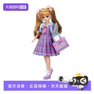 娃娃女孩新年礼物 tomy多美licca莉卡娃娃小学生造型变装 自营