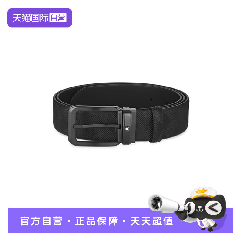 Montblanc/万宝龙男士腰带皮质