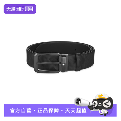 Montblanc/万宝龙男士腰带皮质