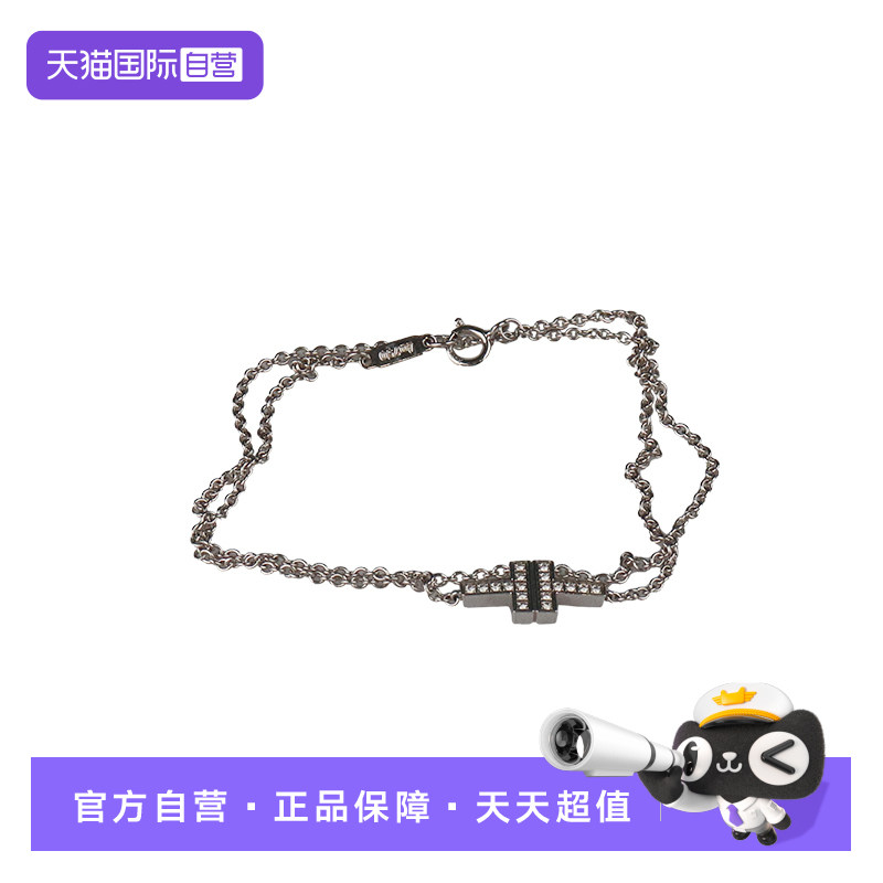 【自营】中古95新TIFFANY蒂芙尼T 镶钻双链手链750白金35.5cm