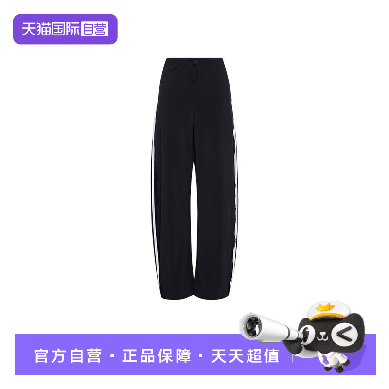 【自营】adidas阿迪达斯女子三条纹休闲卫裤梭织长裤运动裤LE8844