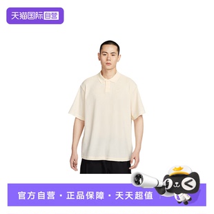 【自营】NIKE耐克男华夫格短袖翻领POLO衫刺绣小勾T恤IF0377-110