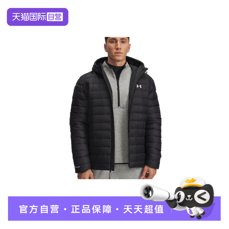 【自营】UA安德玛男子运动休闲夹克棉外套6006363-001连帽