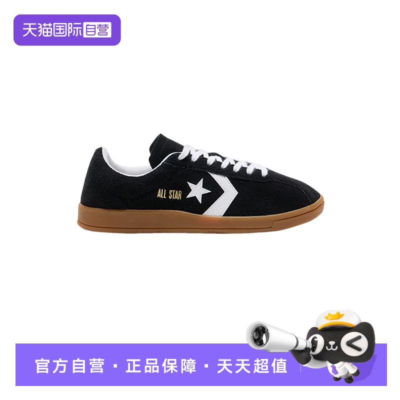 【自营】Converse匡威男女鞋经典复古低帮休闲鞋流星板鞋 A16534C