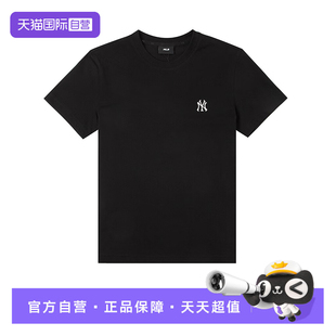 女装 夏季 新款 休闲短袖 MLB男装 运动服时尚 3ATSB015350BKS 自营