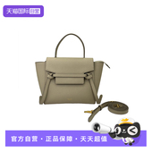 Micro鲶鱼奶茶灰色牛皮单肩包nano Belt 自营 98新Celine赛琳