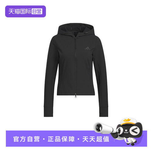 【自营】Adidas阿迪达斯女子外套时尚舒适运动休闲百搭夹克KF2671