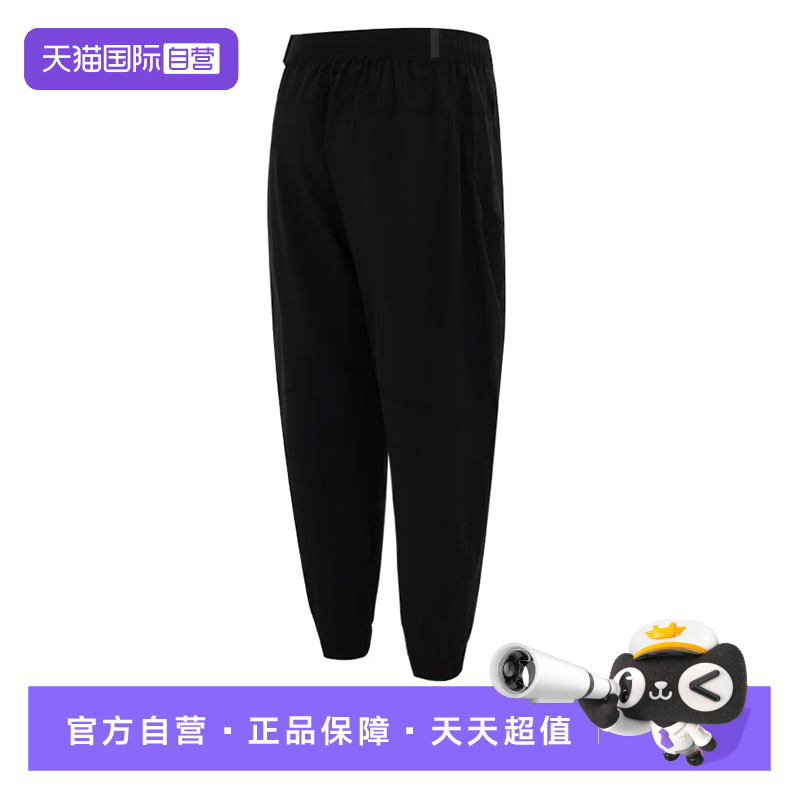 【自营】阿迪达斯男裤运动裤跑步健身训练舒适透气休闲长裤IT6720