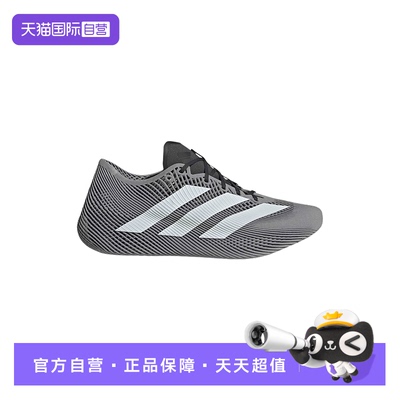 【自营】adidas阿迪达斯清风鞋中性CLIMACOOL网眼运动鞋 KJ8967