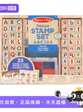 【自营】美国 Melissa & Doug 梅利莎和道格 印章+涂色套组-ABC