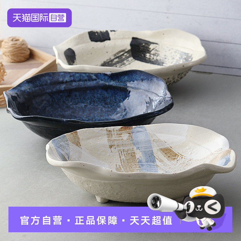 【自营】美浓烧窑变异形三足深钵大钵沙拉碗深盘汤盘大盘日式陶瓷,餐饮具,碗,淘宝优惠券,粉丝福利购,淘宝优惠卷