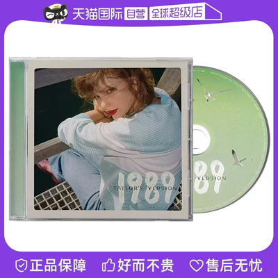 【自营】欧版 霉霉Taylor Swift泰勒斯威夫特新专辑 1989重录版CD