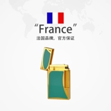 [Автономное управление] Французская зажигалка Dupont STDupont в стиле модерн, зажигалка ограниченной серии Revolution