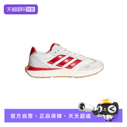 【自营】adidas阿迪达斯男女鞋FUTRO COUPE缓震运动休闲鞋 KH6816