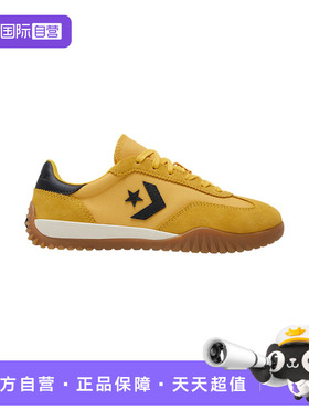 【自营】Converse匡威男女同款轻便百搭运动休闲鞋帆布鞋 A16659C