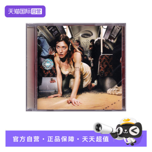 【自营】Caroline Polachek Desire, I Want to Turn into You CD