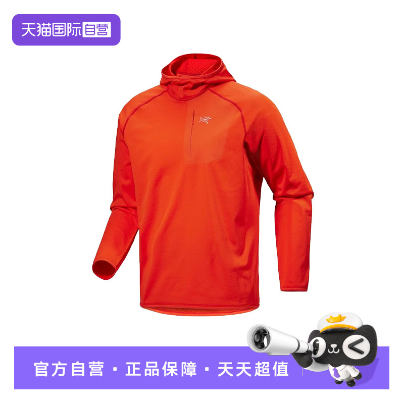 【自营】ARC‘TERYX/始祖鸟男士套头连帽抓绒衣卫衣X000007744
