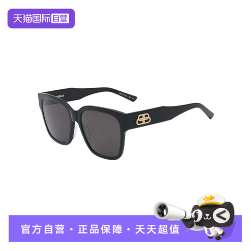 【自营】Balenciaga/巴黎世家女款太阳镜时尚墨镜大框眼镜BB0056S