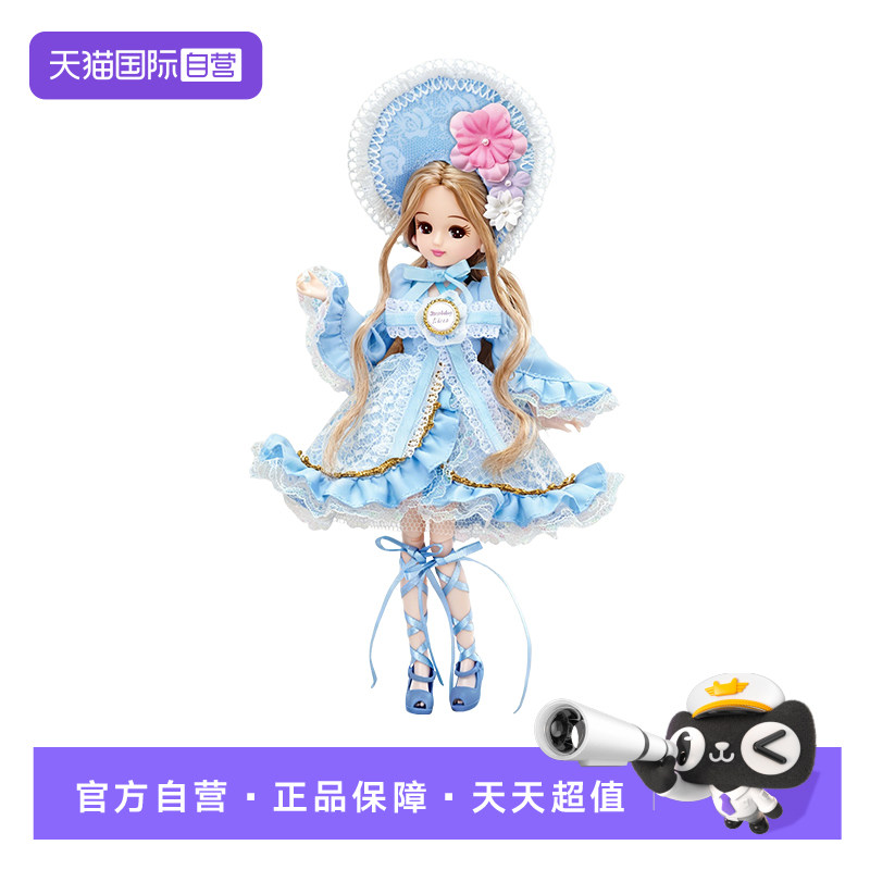 【自营】TOMY美拍莉卡 冰雪派对礼服 女孩过家家玩具儿童生日礼物