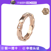 自营 VIPER 中古95新BVLGARI SERPENTI 钻石戒指金色 宝格丽