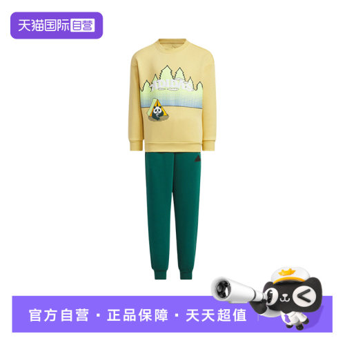 正品保证，极速发货