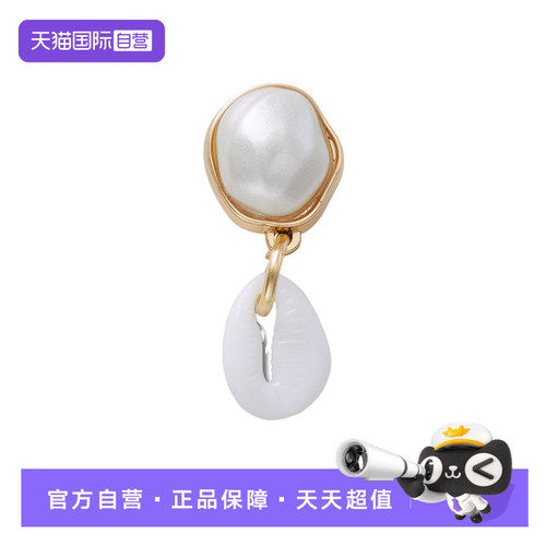 【自营】Crocs卡骆驰洞洞鞋配饰鞋花巴洛克珠贝卡扣装饰10015-359