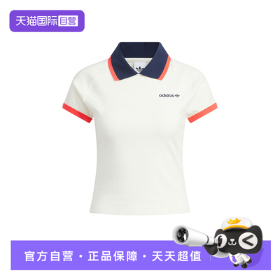 【自营】adidas阿迪达斯女百搭休闲运动上衣修身短袖POLO衫KF9611