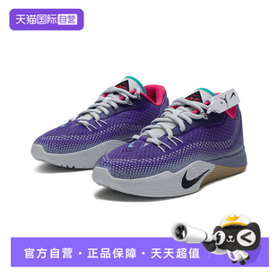 自营 HF0232 耐克NIKE篮球鞋 轻便简约运动鞋 500 男2025年冬季