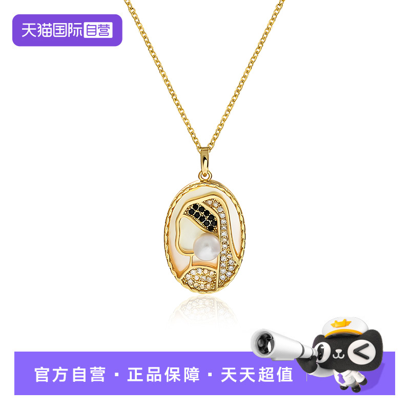 Idokawa复古巴洛克淡水珍珠项链