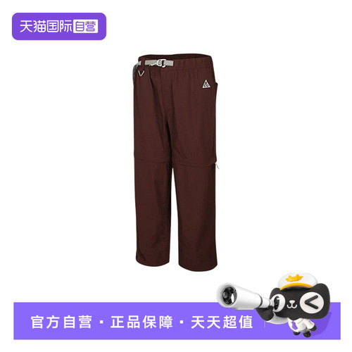 【自营】Nike耐克男裤户外工装运动裤可拆卸短裤长裤IQ6350-216