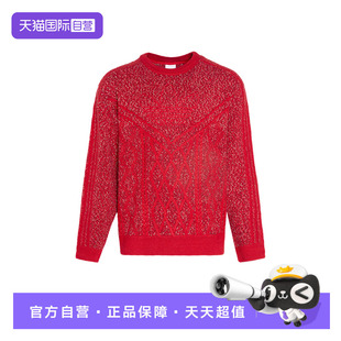 【自营】Adidas阿迪达斯男子毛衣舒宽松时尚百搭款上衣KT0693