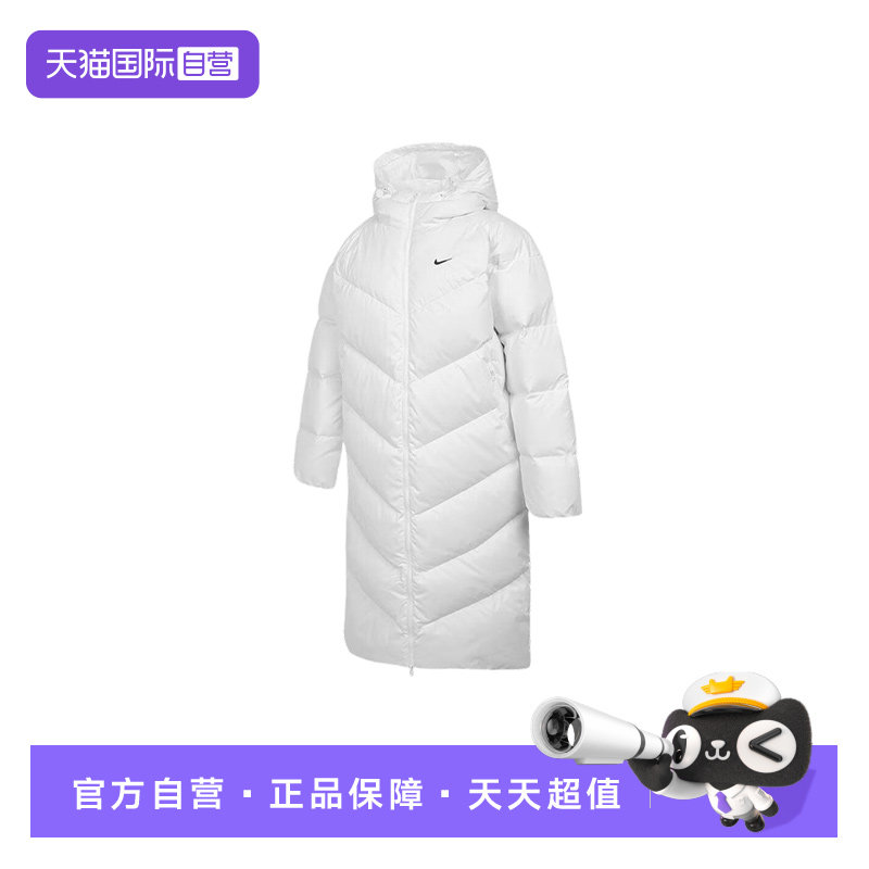 【自营】Nike耐克女子外套过膝大衣保暖加厚运动羽绒服HV5237-100