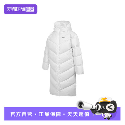 【自营】Nike耐克女子外套过膝大衣保暖加厚运动羽绒服HV5237-100