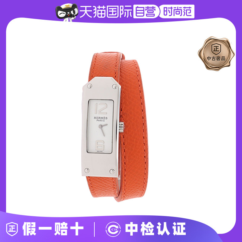 【自营】中古95新Hermes-爱马仕女士石英腕表KT1.210.130